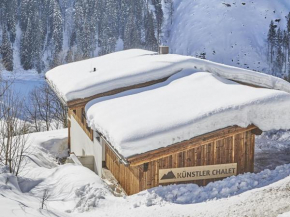 Mountain Chalet on a Skiing Area in Saalbach with Sauna Saalbach-Hinterglemm